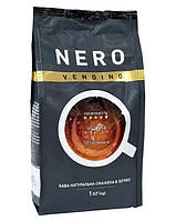 Кава у зернах Ambassador Professional Nero Vending 100% Робуста 1 кг Польща