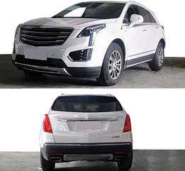 Передня і задня накладки (2 шт) для Cadillac XT5 2016- рр