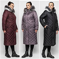 Р-48,50,52,54,56,58,60,62,64,66 Женское зимнее длинное теплое пальто с натуральным мехом больших размеров.