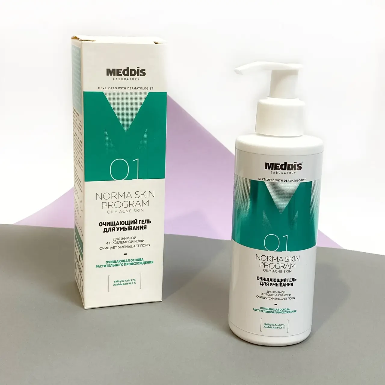 Очищувальний гель для вмивання Meddis Norma Skin Program, фото 1