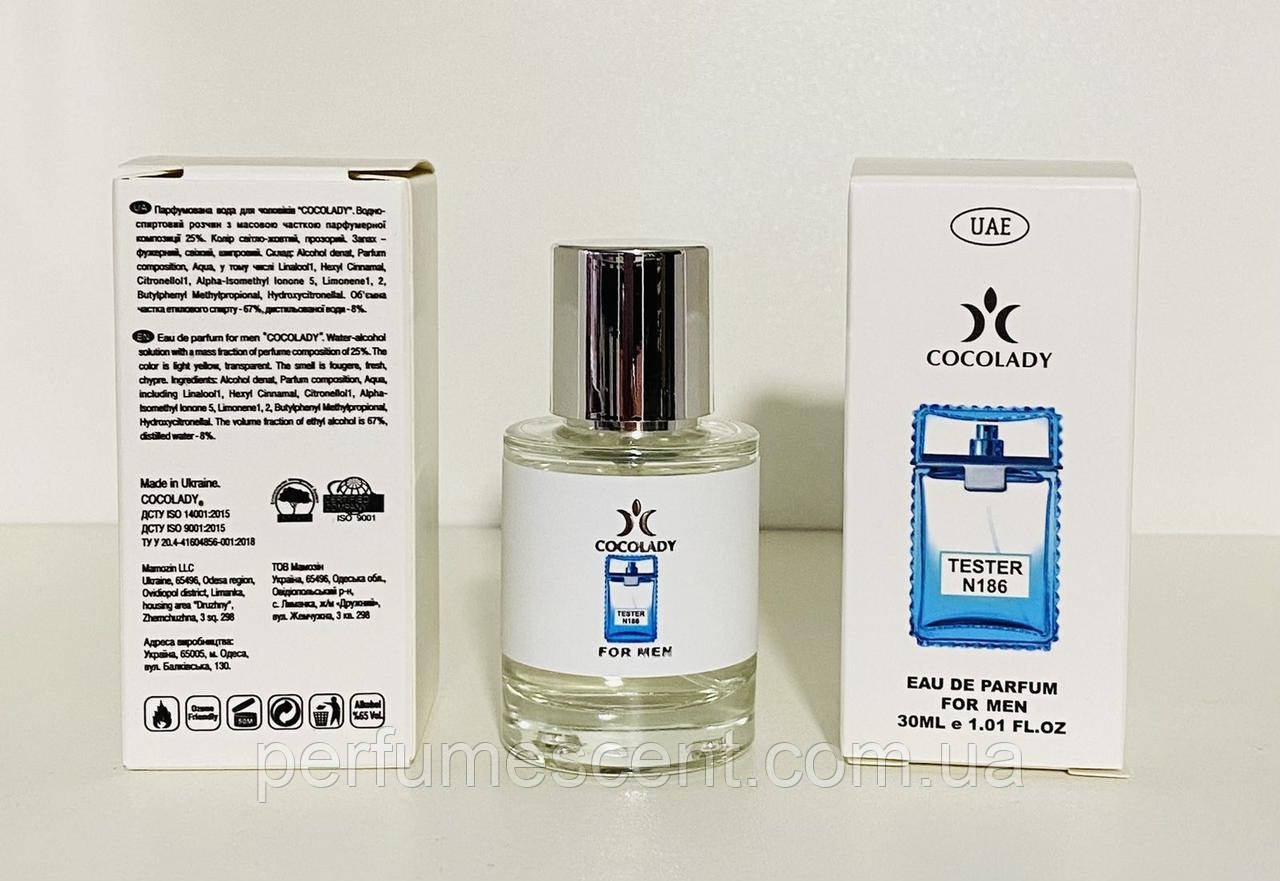 Парфуми 30 мл Cocolady No 186 (аромат схожий на Versace Man Eau Fraiche), фото 1