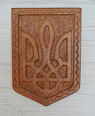 Герб України дерев'яний настінний темно коричневий 20*13см