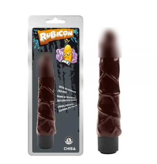 Коричневий мультишвидкісний вібратор Ignite vibrating Cock, фото 1