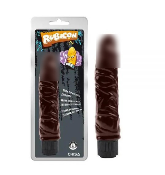 Коричневий мультишвидкісний вібратор Rude Vibrating Him, фото 1