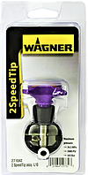 Форсунка Wagner 2SpeedTip L10 208/510, сопло 2-швидкісне для лаків та емалей