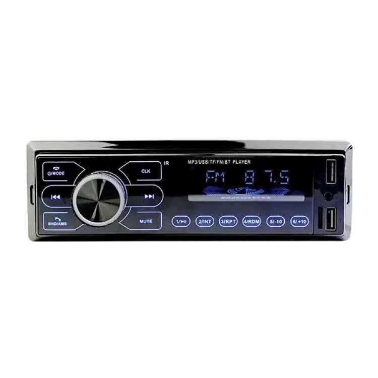 Автомобільна магнітола JSD-620 BT з Bluetooth та 2 USB 7 кольорів RGB, фото 1