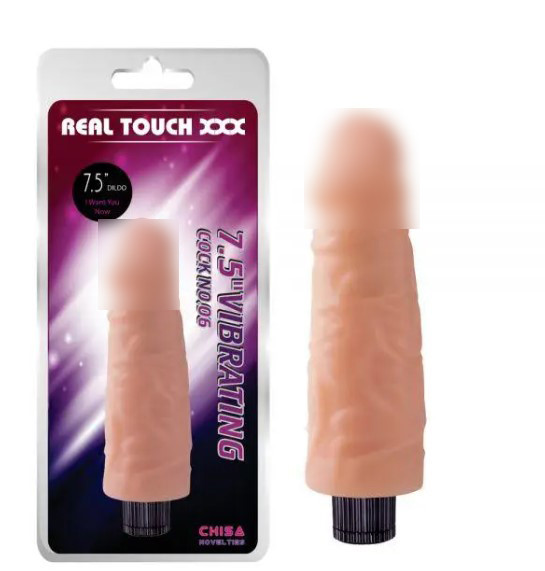 Вібратор тілесного кольору 7.5 Vibrating Cock No.06, фото 1