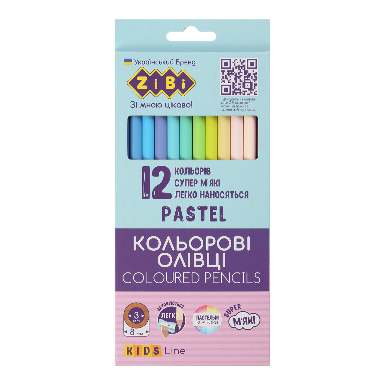 Олівці кольорові пастельні PASTEL 12 шт KIDS Line