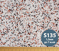 Мозаїчна штукатурка Aura® Luxpro Mosaik M10 S125: база 5 кг, білий пісок 9 кг, чорний пісок 1 кг