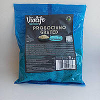 Веган сыр Пармезан тёртый Violife Prosociano Wedge 500 г
