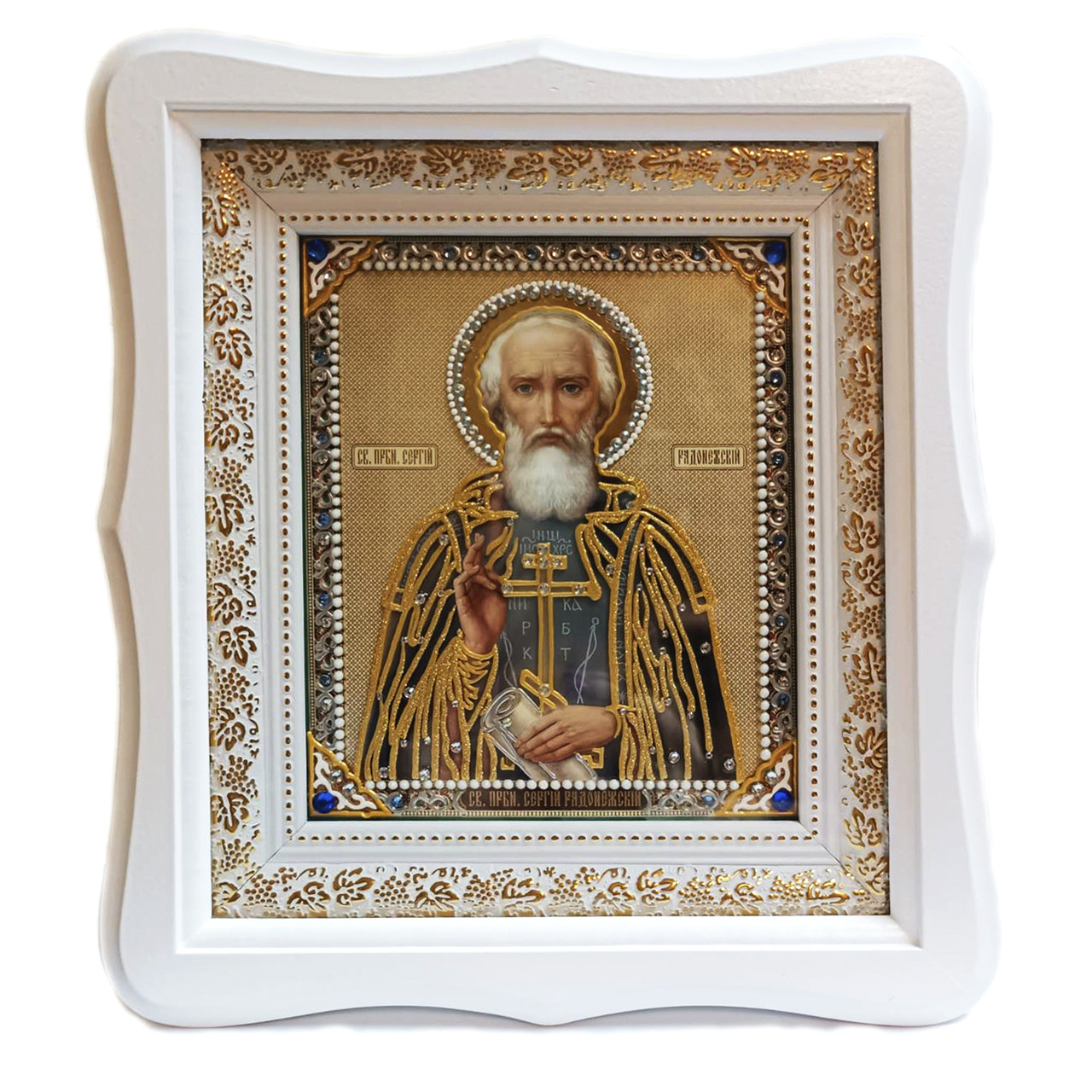 Ікона Святий Сергій Радонежский
