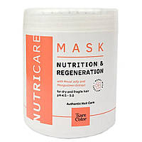 Tiare Color Nutri Care Mask Маска для сухих волос 1000 мл