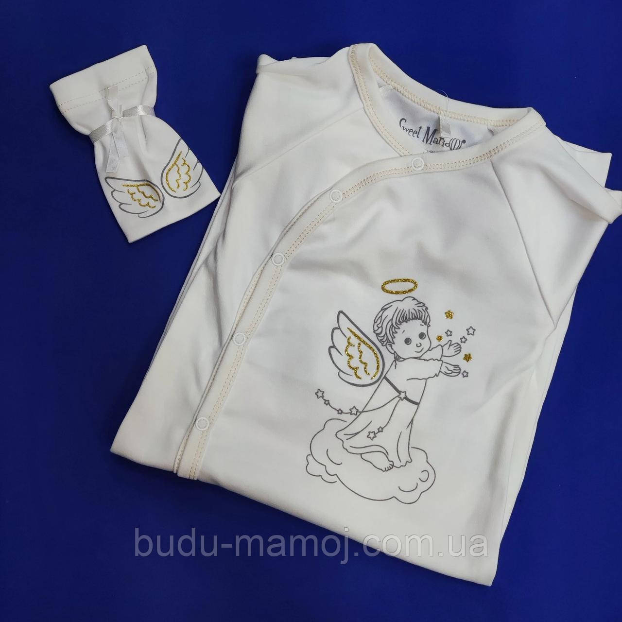 Святковий набір для хрещення чоловічок 74-й розмір 6-12 місяців + мішечок для волосся