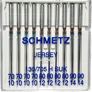 Голки для трикотажу Schmetz JERSEY №70-90