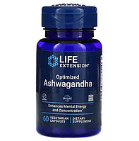 Оптимизированный экстракт ашваганды (Optimized Ashwagandha) Life Extension, 60 капсул