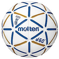 Гандбольний м яч Molten H2D4000-BW d60 безклейовий IHF