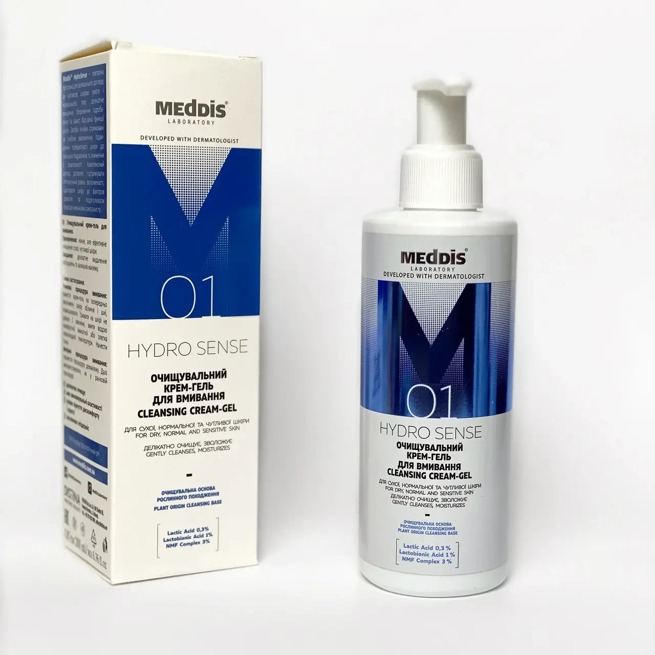 Очищувальний крем-гель для вмивання Meddis Hydrosense Cleansing Cream-gel, фото 1