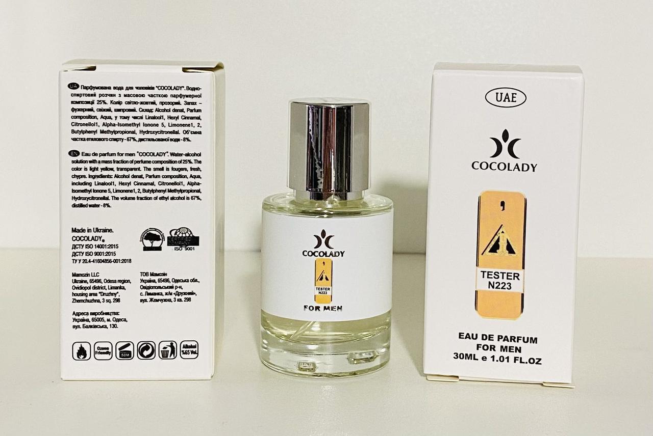 Парфуми 30 мл Cocolady No 223 (аромат схожий на Paco Rabanne 1 Million Elixir), фото 1