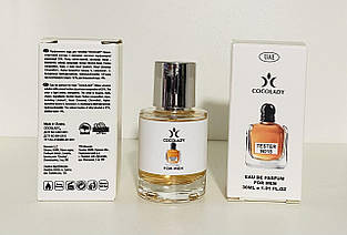 Парфуми 30 мл Cocolady No 018 (аромат схожий на Emporio Armani Stronger With You)