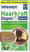 Біологічно активна добавка tetesept tetesept Haarkraft Depot Intens Biotin + Zink + Folsäure, 30 шт
