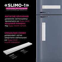 Лінійний LED світильник ELM SLIMO 1W 4000K з акумулятором і датчиком руху 26-0125, фото 5