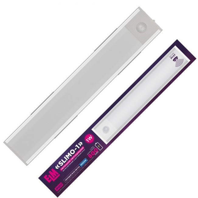 Лінійний LED світильник ELM SLIMO 1W 4000K з акумулятором і датчиком руху 26-0125