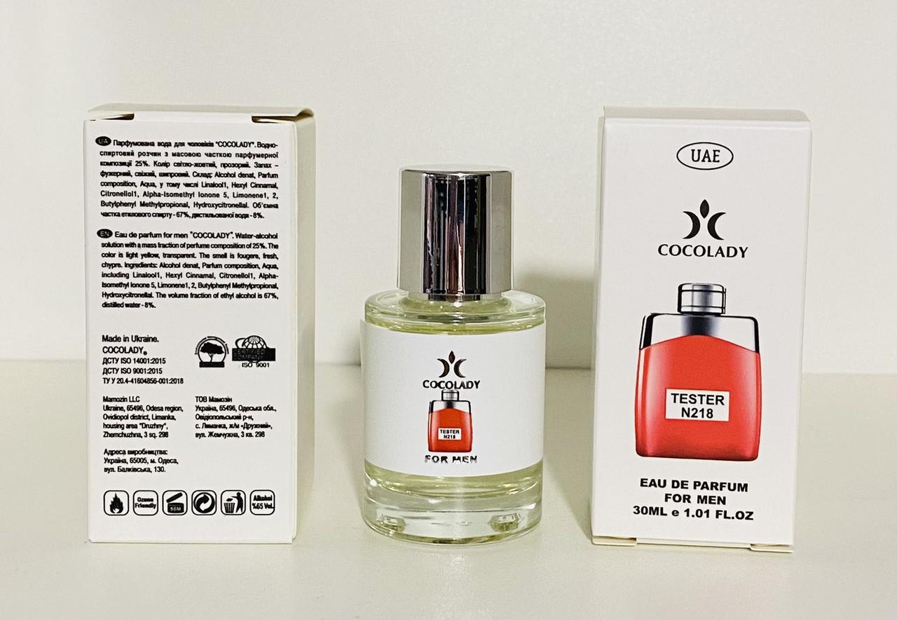 Парфуми 30 мл Cocolady No 218 (аромат схожий на Montblanc Legend Red)