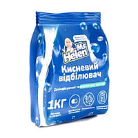 Кисневий відбілювач  MsHelen, 900 г