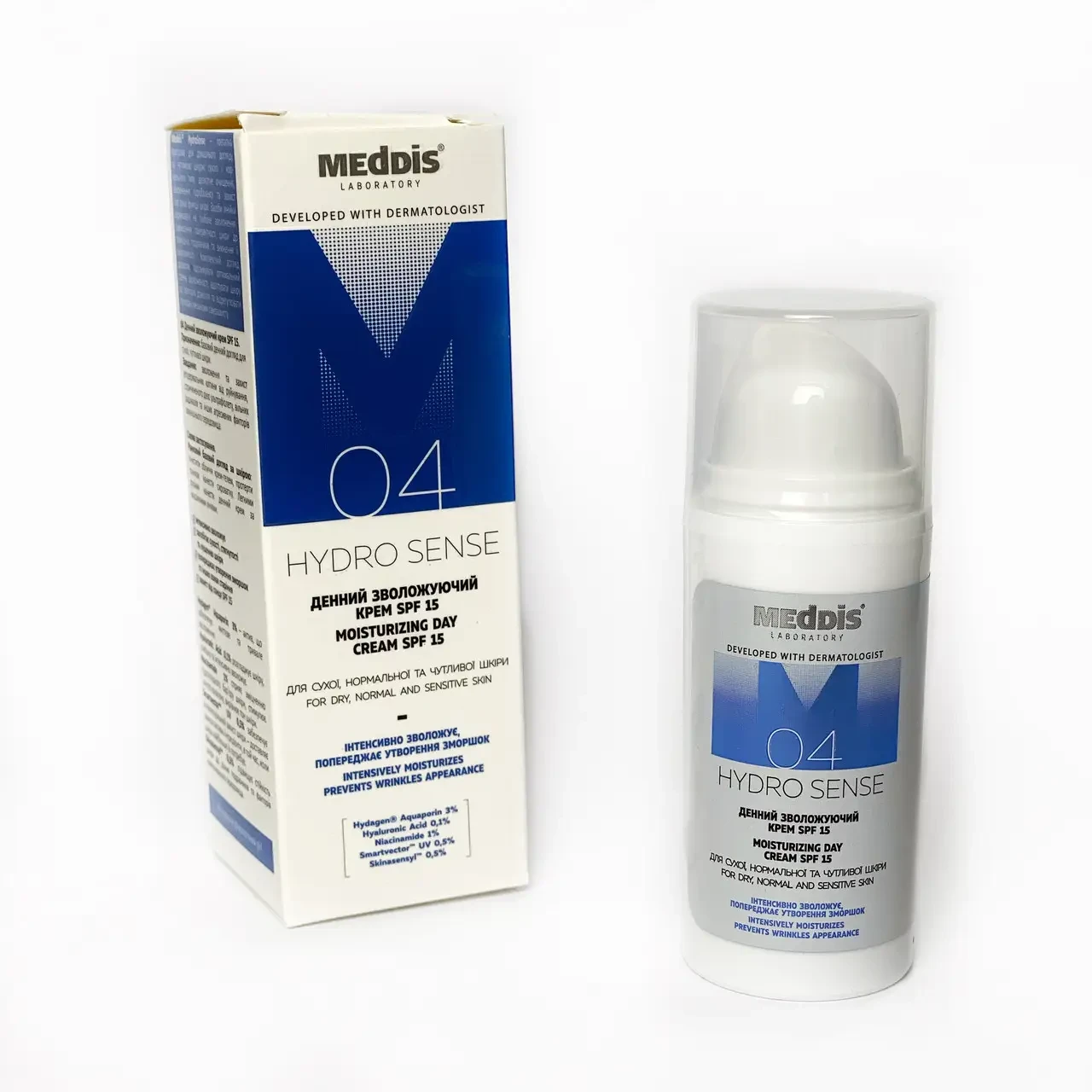 Мультиактивний нічний крем Meddis Hydrosense Multi-Active Night Cream, 30 мл, фото 1