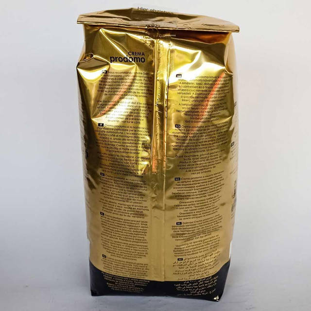 Кофе в зернах Dallmayr Crema Prodomo (1 кг): купить