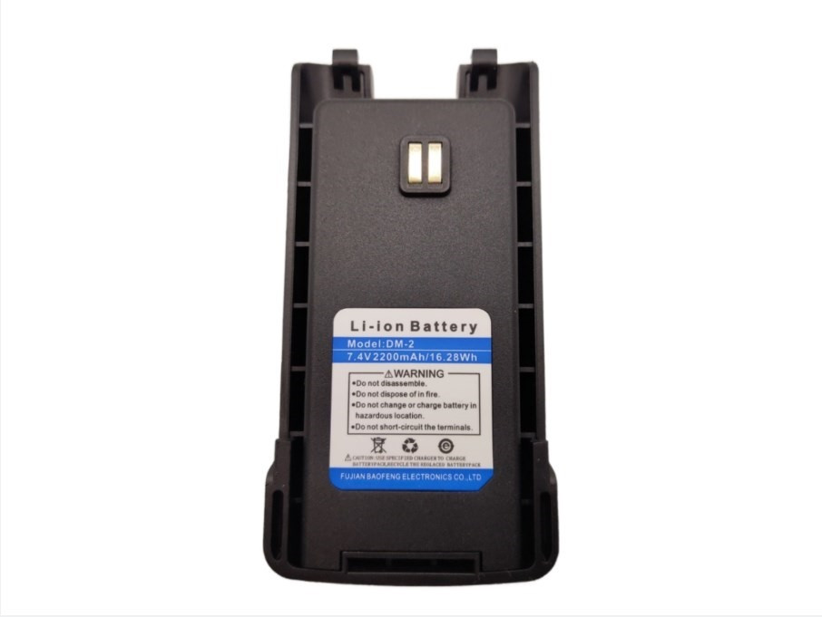 ⇒ Акумулятор до рації Baofeng DM-1702 / DM-X / DM-2 2200mAh 16.28Wh 7.4V Li-ion Battery