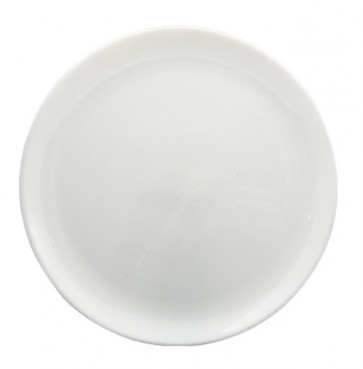 Плоска тарілка Diwali біла підставна Luminarc 250 мм (D6905), фото 1