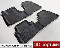 EvaForma 3D коврики с бортиками Honda CR-V 3 '06-12. ЕВА 3д ковры с бортами Нонда СРВ