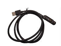 USB кабель для программирования цифровых DM / DMR раций Belfone TD-511