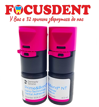 Prime&Bond NT 4.5 мл. універсальний однокомпонентний праймер и адгезив