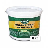 Шпатлівка готова ЕЛЬФ Д60 акрилова 8кг (90)