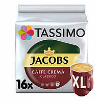 Кофе в капсулах Tassimo Caffe Crema XL 16 шт Тассимо