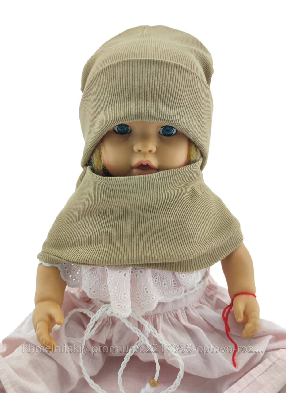 Шапка дитяча трикотажна подвійна демісезонна з хомутом дитячі головні убори бежевий (ШД410), фото 1