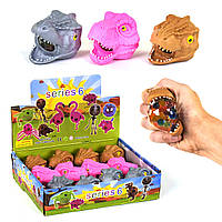 Набор игрушек антистресс с орбизами "Динозавр" (12 шт)