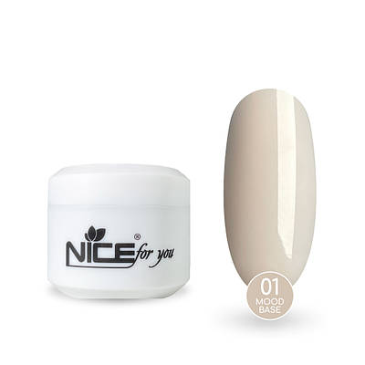 Камуфлювальна база Nice for you Mood base №01 Кава з молоком 30 г