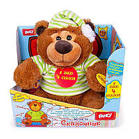 Мягкая игрушка "Медведь Сказочник" (на русском языке)