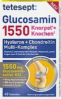 Біологічно активна добавка tetesept Glucosamin 1550, 40 шт.