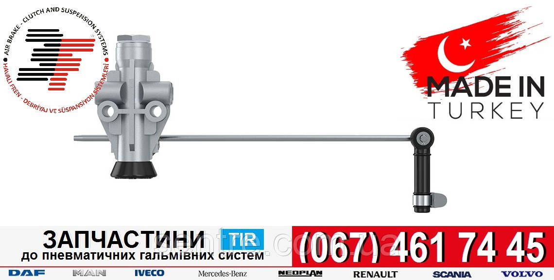 a.ranran Соленоид (электромагнитный клапан) дизельного генератора XHQ