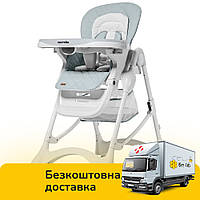 Детский стульчик для кормления CARRELLO Caramel CRL-9501/3 Серый (CRL-9501/3 Cloud Grey)