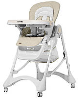 Детский стульчик для кормления CARRELLO Caramel CRL-9501/3 Бежевый (CRL-9501/3 Cream Beige)