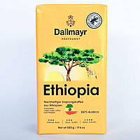 Dallmayr Ethiopia кофе молотый моносорт арабики 500 грамм Германия