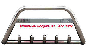 Кенгурятник WT004 (нерж) для Hyundai Terracan