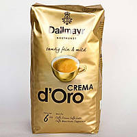 Dallmayr Crema d'Oro Mild & Fein кофе в зернах 1 кг