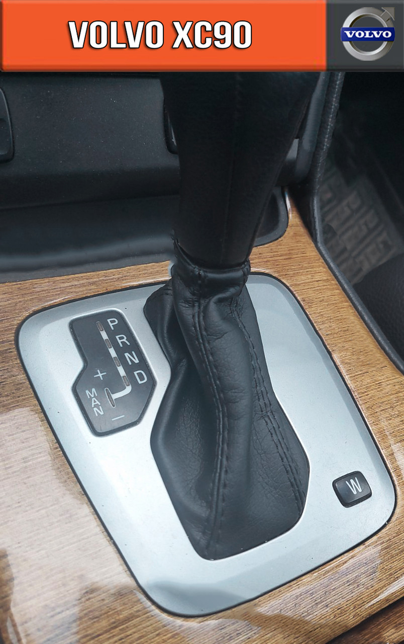 Чохол Кпп Вольво ХС90 ХЦ90 Чохол на ручку кпп Volvo XC90 кожух куліси