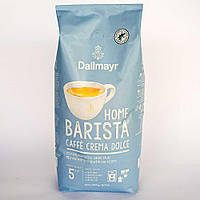 Dallmayr Home Barista Caffe Crema Dolce кофе в зернах 1 кг